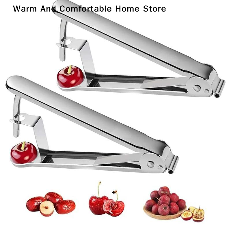 Kitchen Gadgets Usa - 체리, 산사나무 열매, 붉은 대추, 올리브용