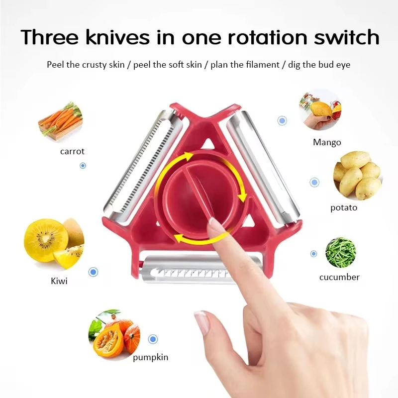 Vegetable Kitchen Gadgets - 1PC 트리오 필러 세트 야채 필러