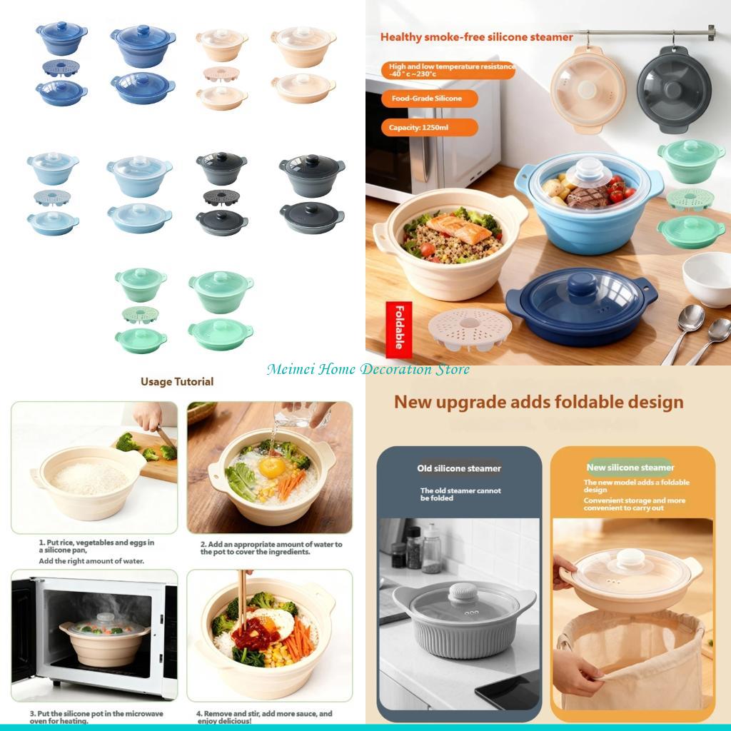 H7BF 인체 공학적 손잡이 및 야채 용 뚜껑이있는 전 - Silicone Steamer Basket 리뷰 및 가격