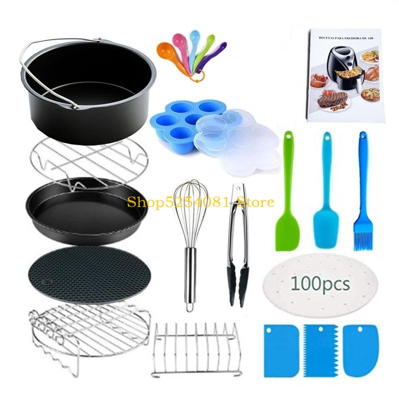 액세서리용 AXYC 17개 압력솥 액세서리 세트 - Silicone Steamer Basket 리뷰 및 가격