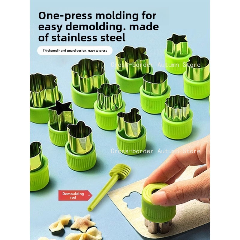 과일 엠보싱 몰드, 야채 당근 수박 몰드, 이유식 베이 - Watermelon Slicer Cutter 리뷰 및 가격
